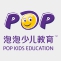 厦门新东方泡泡少儿寒假课程火热报名中！ 