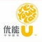 厦门新东方优能中学寒假课程火热报名中！