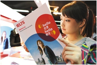 新东方雅思白皮书:线上线下结合渐成雅思学习