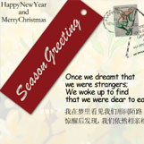 圣诞节短信祝福语_圣诞节电影_圣诞节音乐_圣诞节礼物