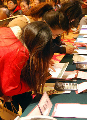 北美留学高峰论坛解读最新留学动向