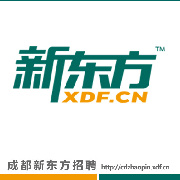 成都新东方招聘官方微博