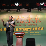 周问鼎