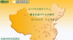 新东方优能中学教育UMS在线测试