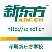深圳新东方<br/>官方微博