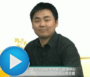 王专：如何最大程度激发学生的优势智能？