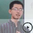 王哲