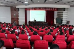 “为梦想灌能”大型校园巡讲—十一中站 “为梦想灌能”大型校园巡讲—十一中站