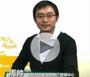 周帅：强项、弱项、各分科怎么学最高效？