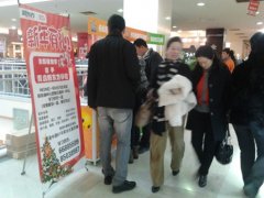 青岛新东方携手佳世客新年大回馈