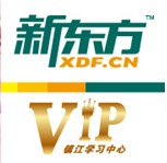 中学VIP个性化中心