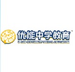 优能中学