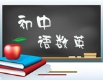 图片1标题