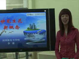 托福雅思听力_商务英语口语_四六级作文_新概念英语|2012寒假英语学习计划