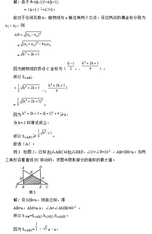 2012ꔵ(sh)W(xu)W(xu)(x)(yng)öκ(sh)eֵ