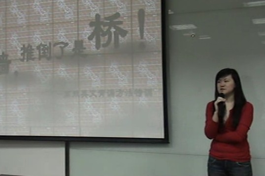揪出英语学习的真正障碍