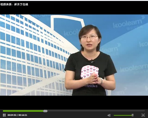专四高分学员：零散的学习也能“四两拨千斤”