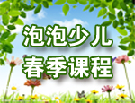 图片1标题