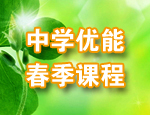 图片1标题