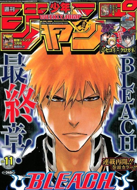  久保带人 《 死神 》突入最终章