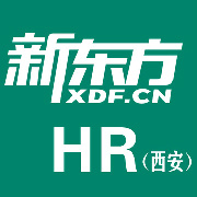 西安新东方招聘