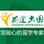 苏州新东方前途出国
