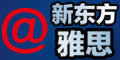 雅思免费试听课