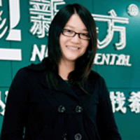 秦海鹰