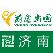 前途出国微博