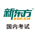 国内考试部微博