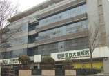 南开综合校区