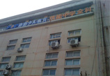 华苑青少校区