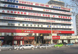 小白楼青少金泡泡校区