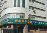 河北狮子林综合校区