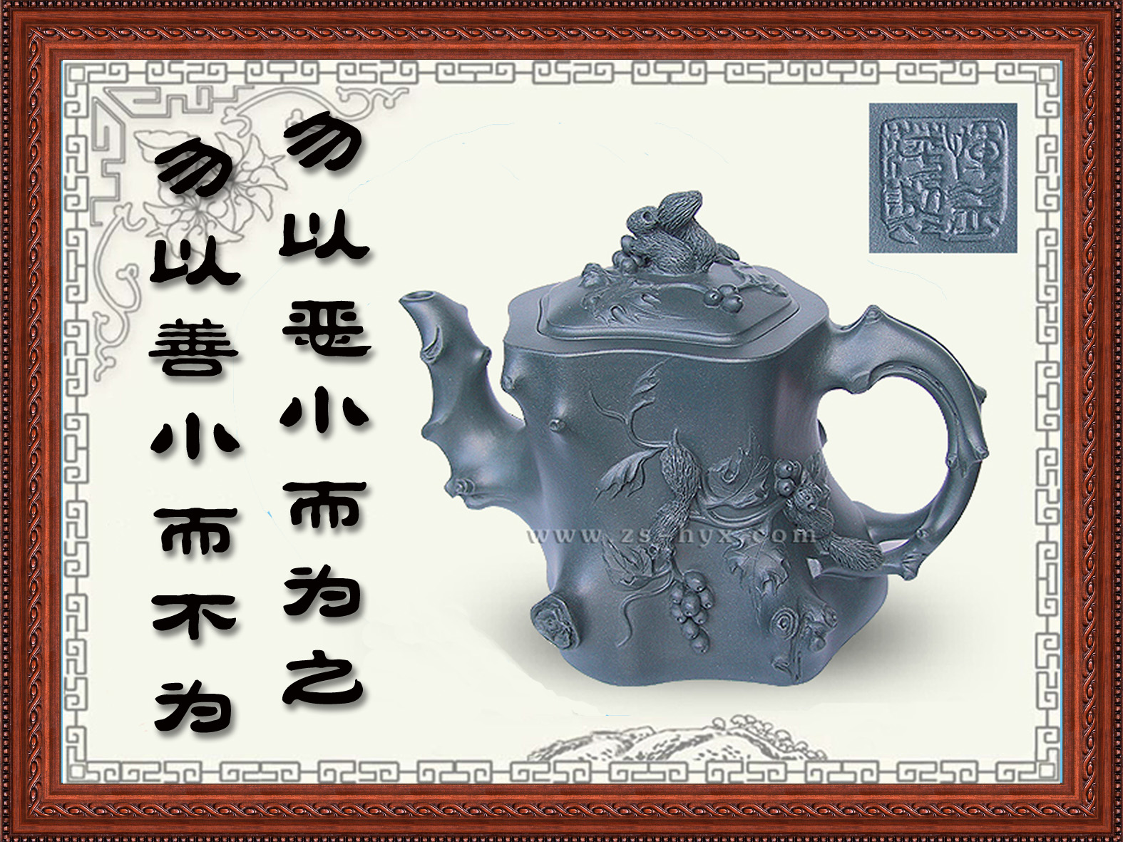 大学生文明礼仪图片