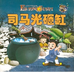 [高考英语作文]记叙文写作文法及范文 _ 新东方