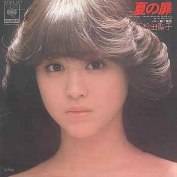 钟爱<em>ktv歌曲排行</em>