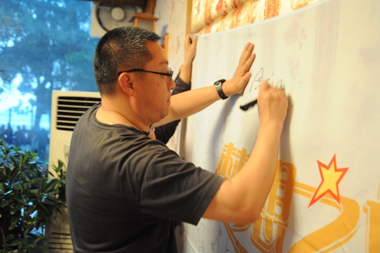  梦想之 旅走进乐山: 梦想之声 回荡山水间 _ 新