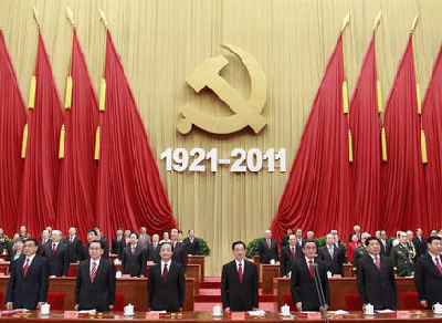 胡锦涛在中国共产党成立90周年大会上的讲话