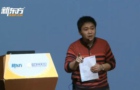 2012北京高考语文命题趋势