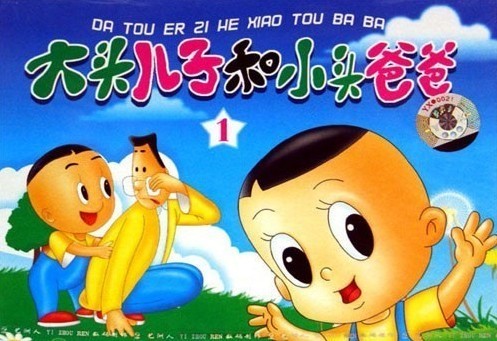 不容错过！经典动画片大盘点