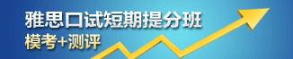 美研录取龙虎榜