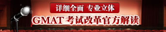 VIP微笑服务