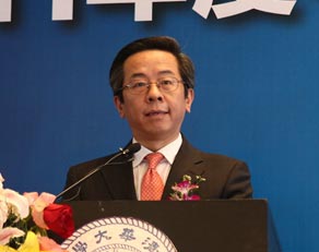 卢雍政：自强不息有三方面内涵