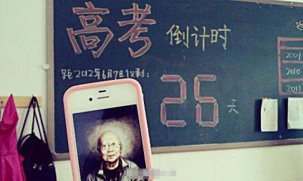 数万网友帮癌症老人圆梦“看世界”
