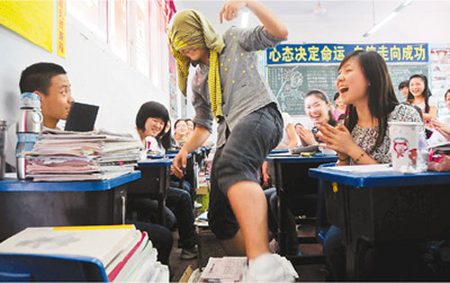 “减压”迎高考