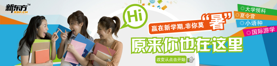 咨询电话：021-60651588