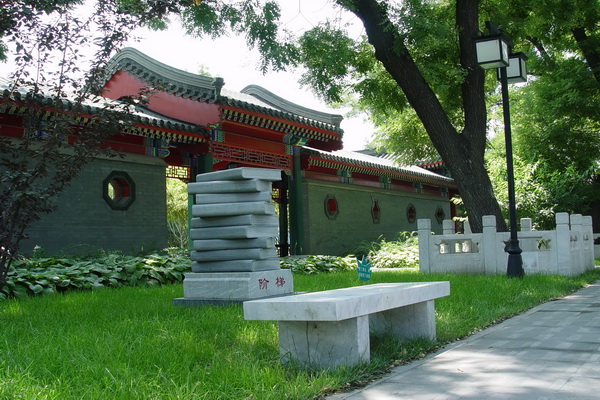 北京市161中学校园全方位展示(图集)