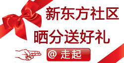 2012年6月英语四六级成绩查询