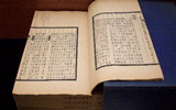 gre词汇,GRE词汇,gre备考,GRE考试,考试技巧